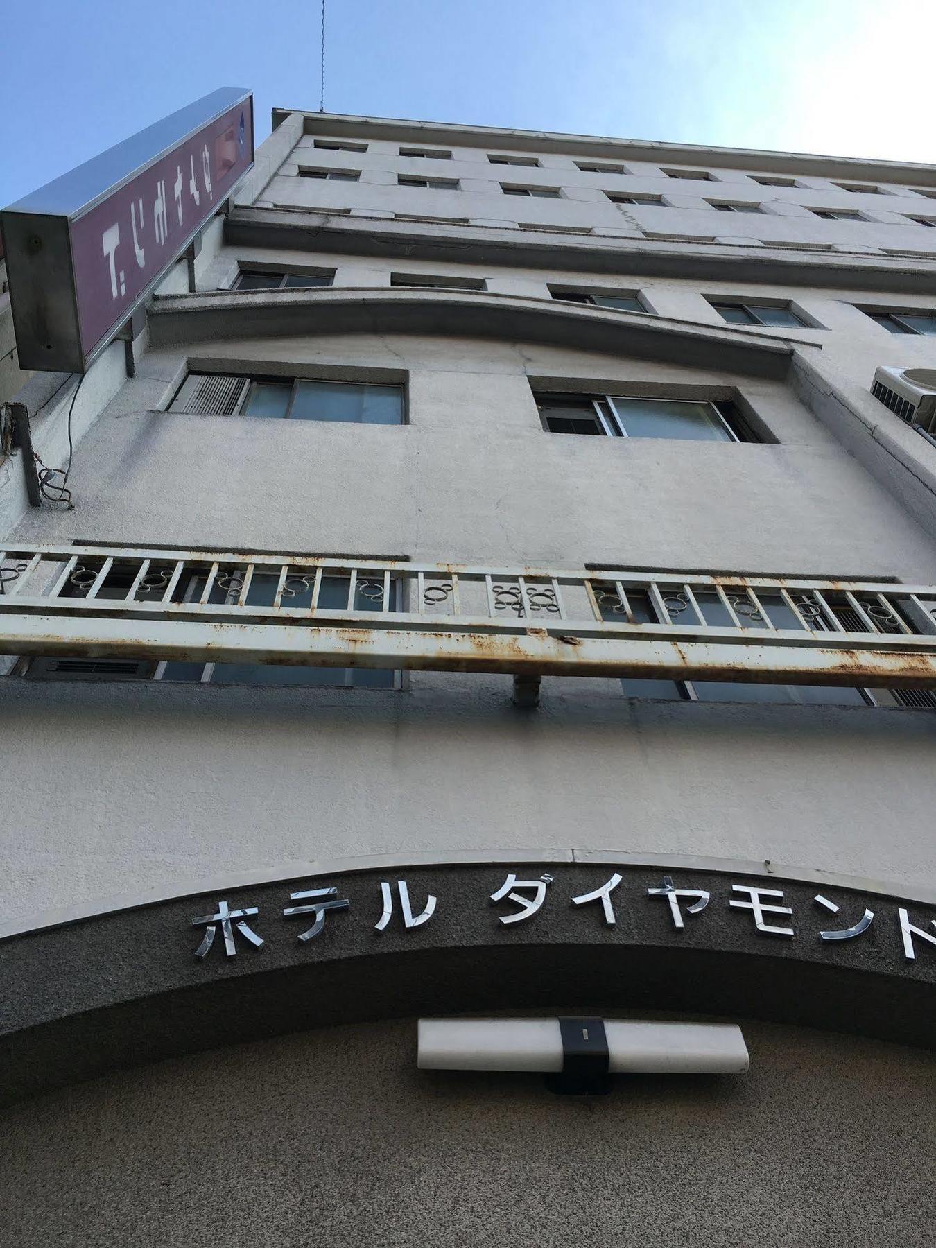 Hotel Diamond Οσάκα Εξωτερικό φωτογραφία